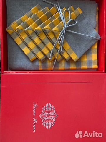 Подарочный набор