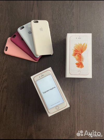 iPhone 6S, 32 ГБ