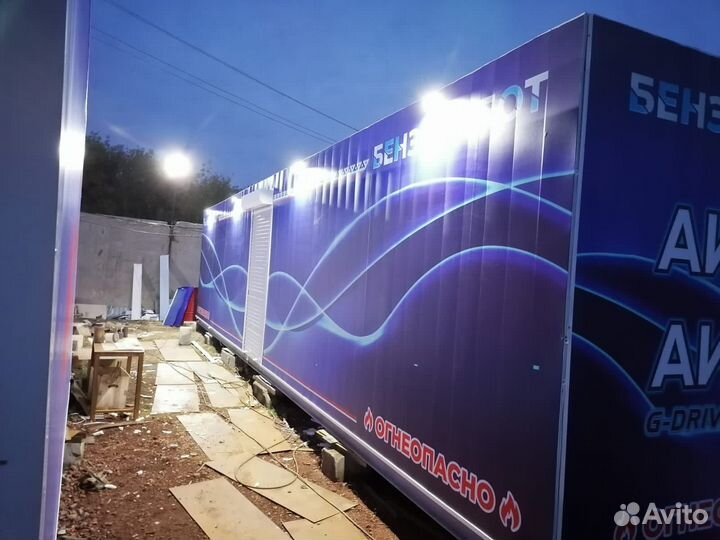Бензоробот АЗС