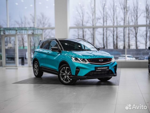 Сильвер geely челябинск
