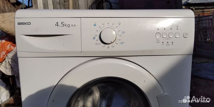 Стиральная машина beko 4,5кг