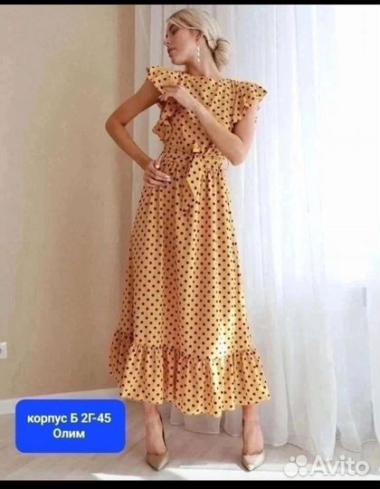 Платье 48-50, новое