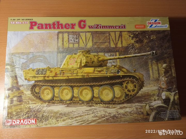 Dragon #6384 Panther G w/Zimmerit 1/35 Пантера