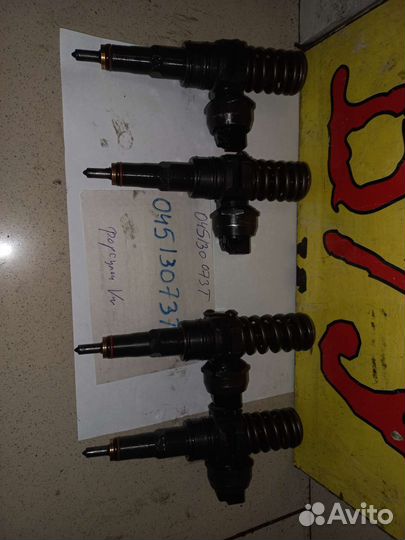 Форсунка дизельная Vw/Skoda/Seat 045130073T VAG