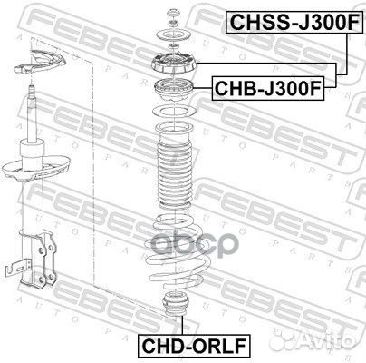 Подшипник опоры амортизационной стойки CHB-J300