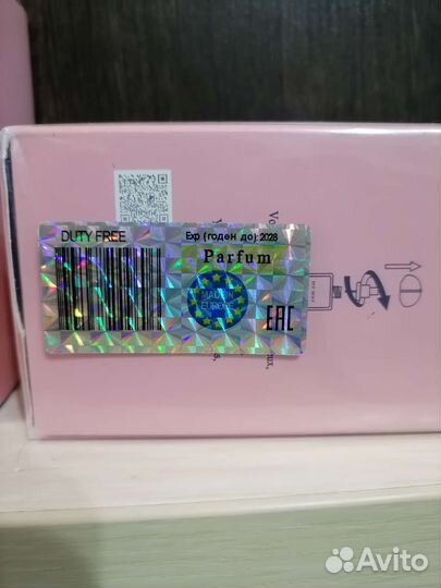 Парфюм my way Giorgio Armani