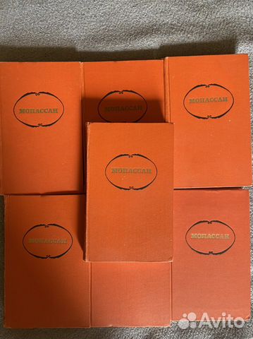 С/с Мопасана в 7 томах