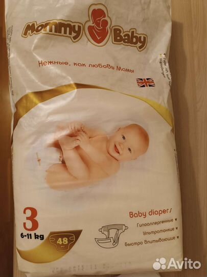 Подгузники Mommy Baby 3, размер 3 (6-11кг)