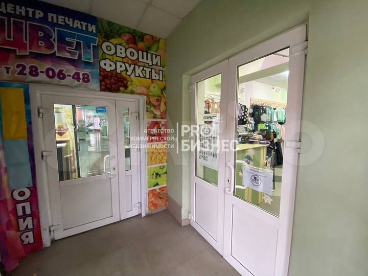 Торговая площадь, 236.5 м²