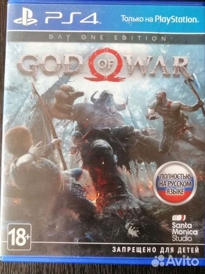 Игра для приставки