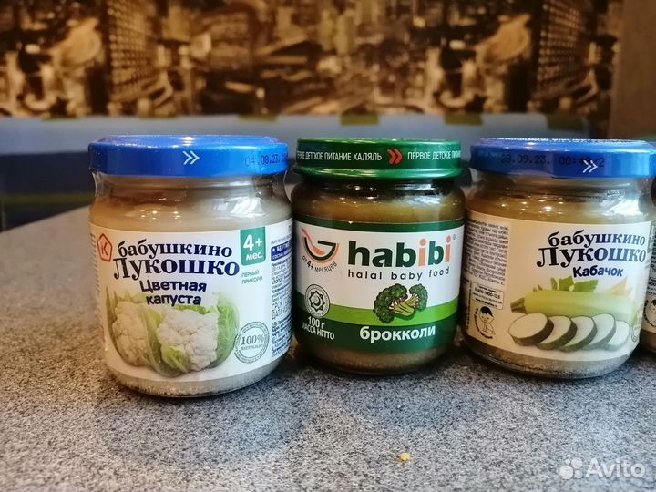 Детское питание