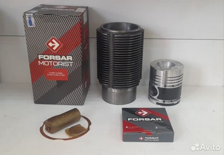 Поршневая группа двигателя Д-21/Д-144