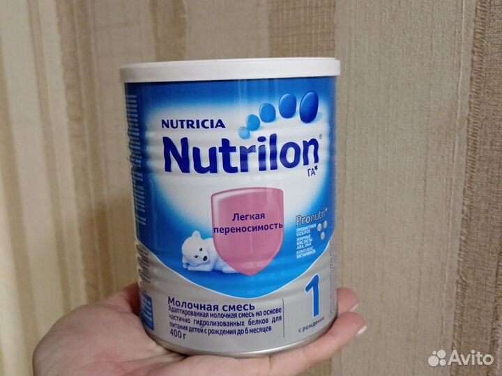 Детская молочная смесь нутрилон