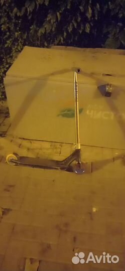 Титановый руль спутник