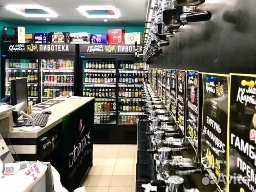 Готовый пивной бар