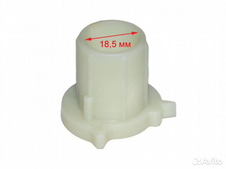 Вставка ручки пара кофеварки Redmond RCM-1503