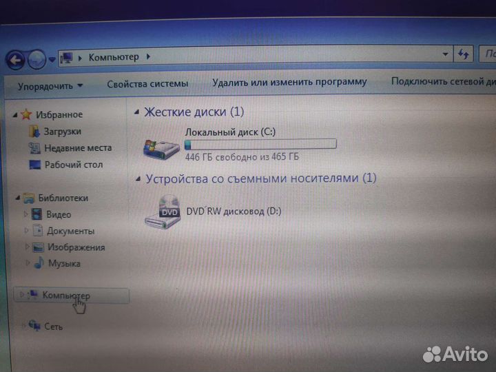 HP 655 2ядра+4GB