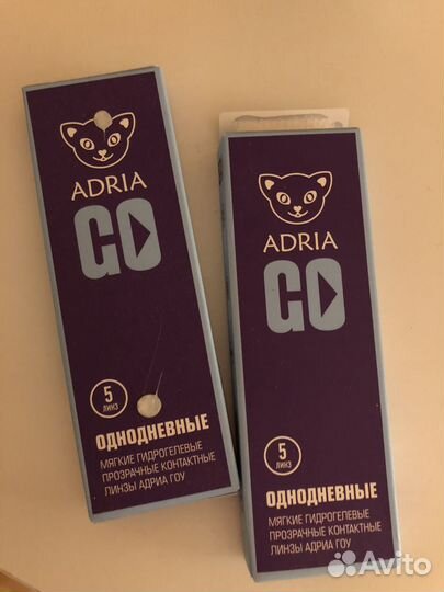 Однодневные линзы