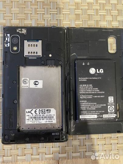 LG Optimus L5 Dual E615, 4 ГБ