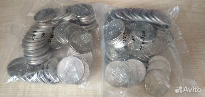 25 рублей чемпионат мира по футболу 2018 -100монет