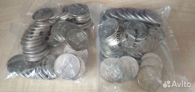 25 рублей чемпионат мира по футболу 2018 -100монет