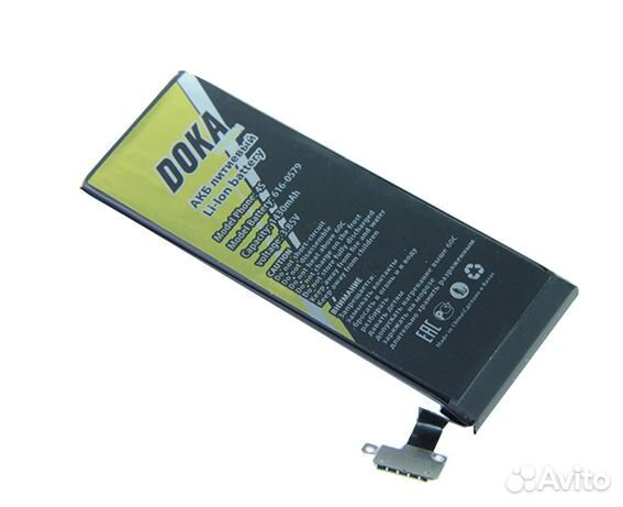 Аккумуляторы на Apple iPhone 4s