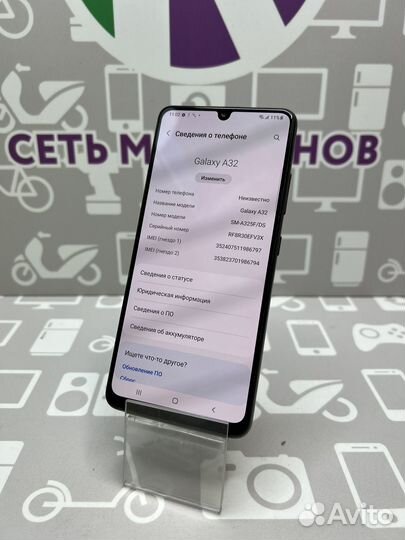 Samsung Galaxy A32 4/64