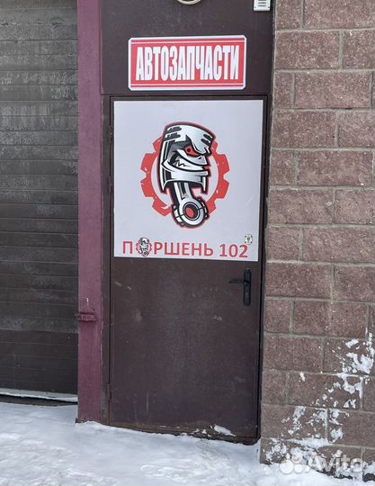 Задние светодиодные фонари Лада Нива 21213