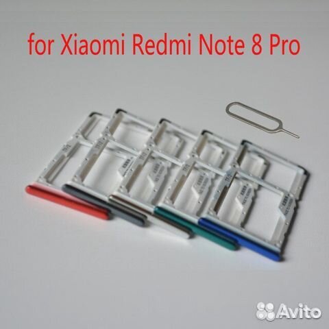 Лотки для симкарт часть 3