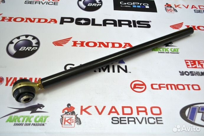 Рулевая тяга BRP Can-Am 709401556