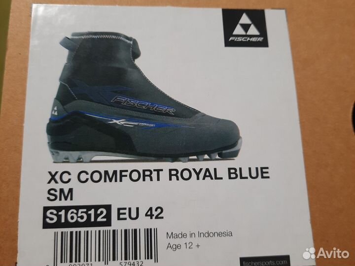 Лыжные ботинки fischer xc comfort 42