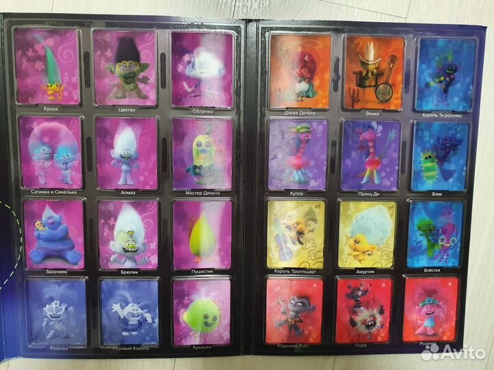 Карточки тролли Пятерочка Новые обмен