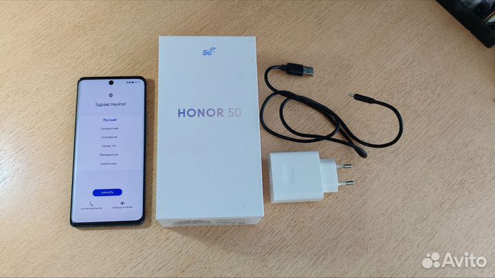 HONOR 50, 6/128 ГБ