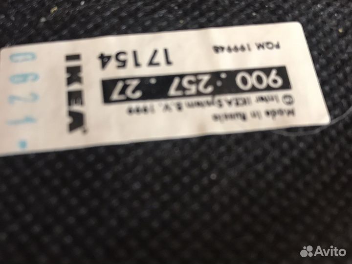 Офисное кресло для маникюра и косметолога