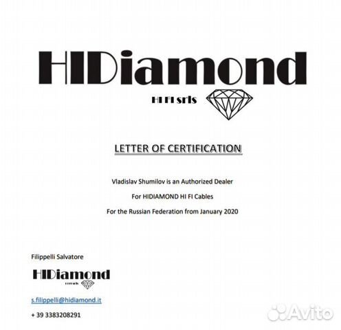 HiDiamond Speaker Diamond 8 Hi End объявление продам