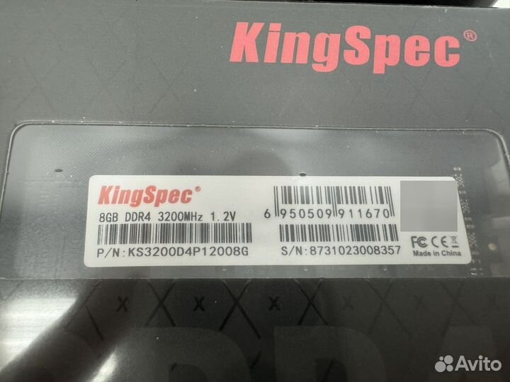 Оперативная память dimm DDR4 8gb KingSpec 3200Mhz