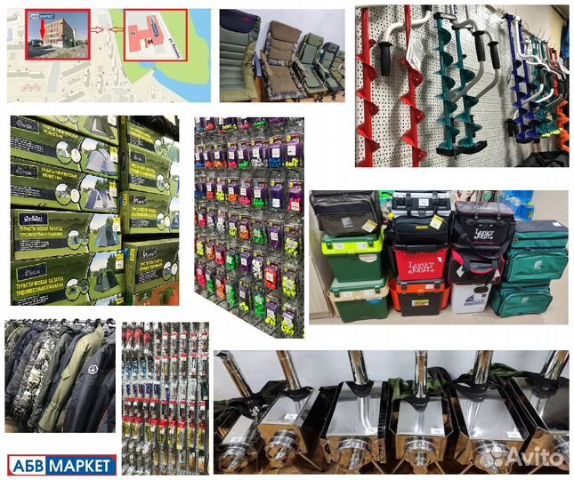 Сухой паёк № 2 до января 2024г. ирп Горный