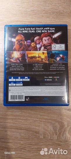 Lego star wars the skywalker saga ps4