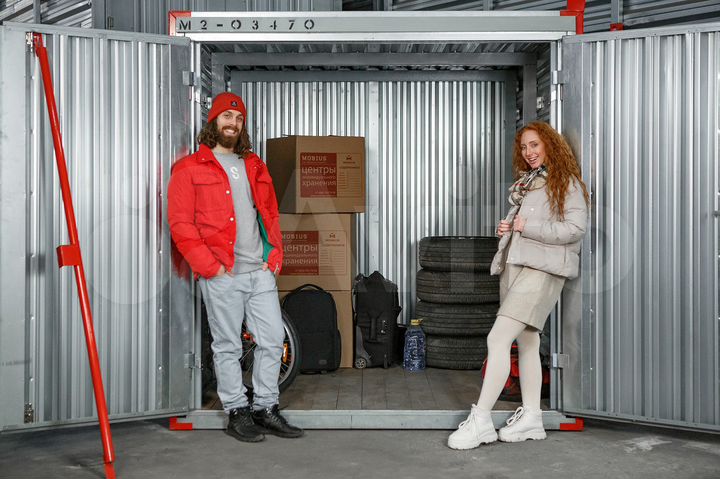 Аренда кладовки для физлиц и организаций