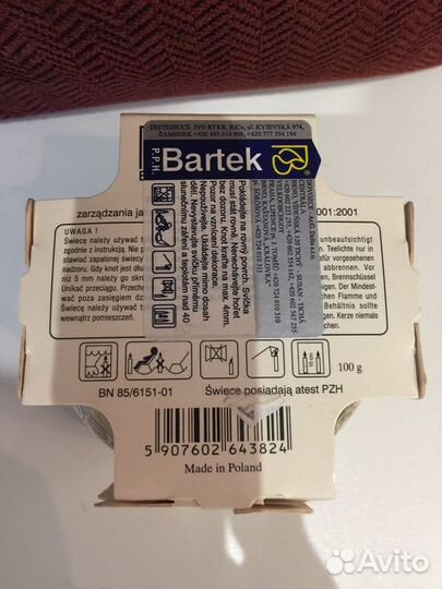 Свеча в стеклянном подсвечнике