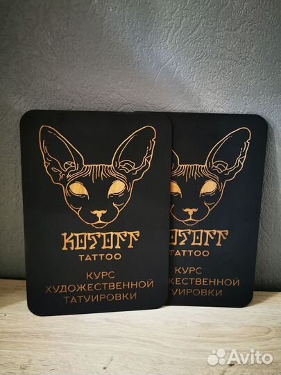 Подарочные сертификаты из дерева