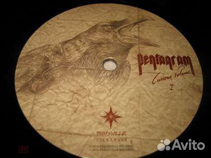 Pentagram - Curious Volume 2015 UK LP