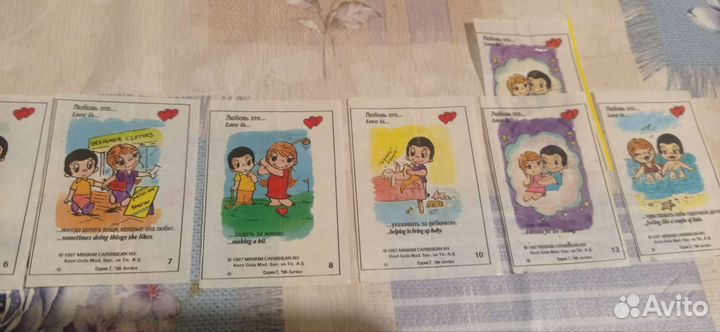 Вкладыши от жвачек 