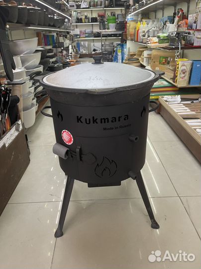 Казан чугунный 22 л Узбекистан