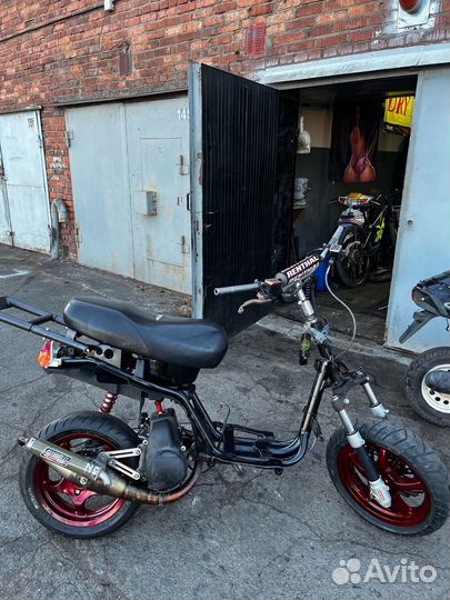 Yamaha bws 50