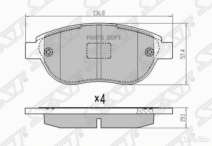 SAT ST-425235 Колодки тормозные перед CIT/peug ber
