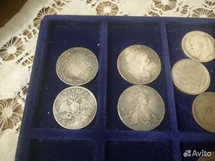 Монеты не серебро, Император и цари разные