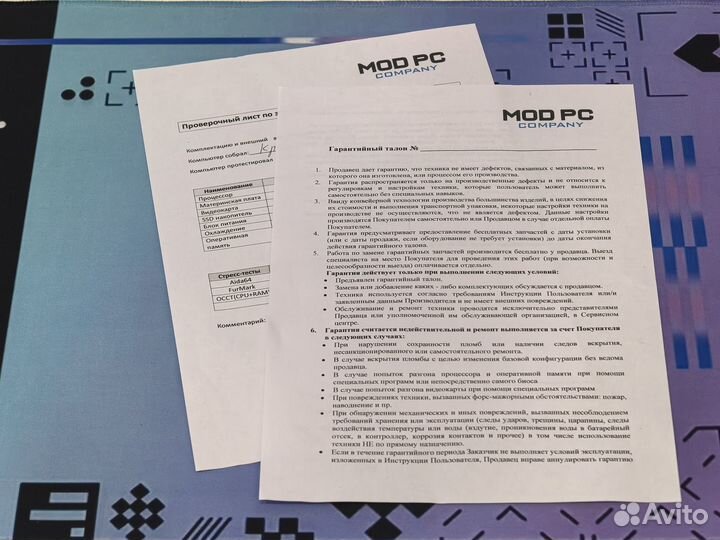 Игровой Пк Intel i5-10400f 12ядер/Rtx 2060 Super/б