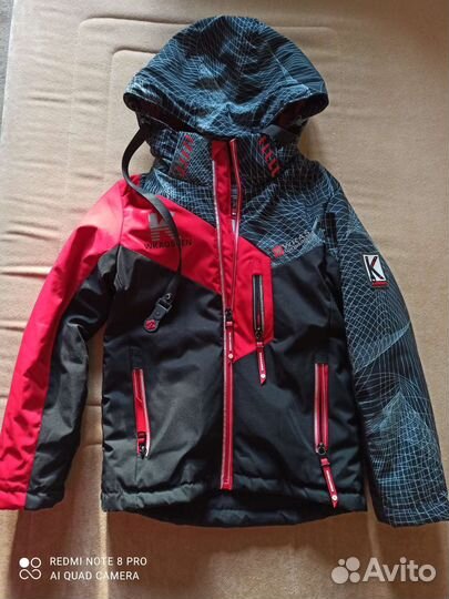 Куртка демисезонная для мальчика 110