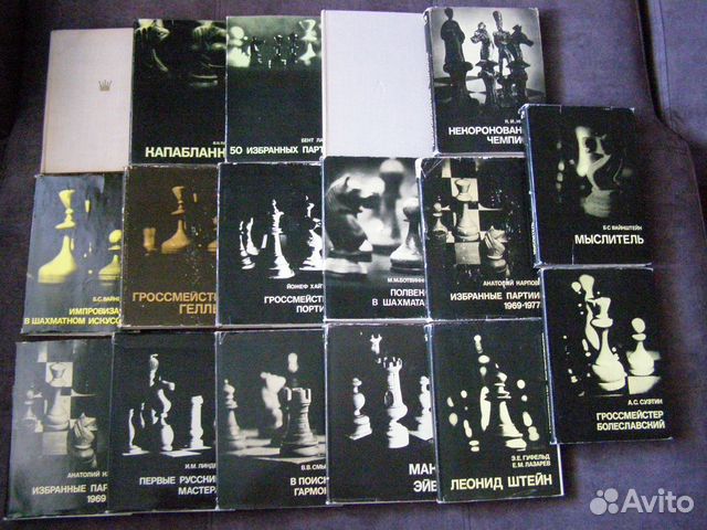 Выдающиеся шахматисты мира (